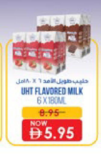available at Lulu Hypermarket in UAE - Abu Dhabi