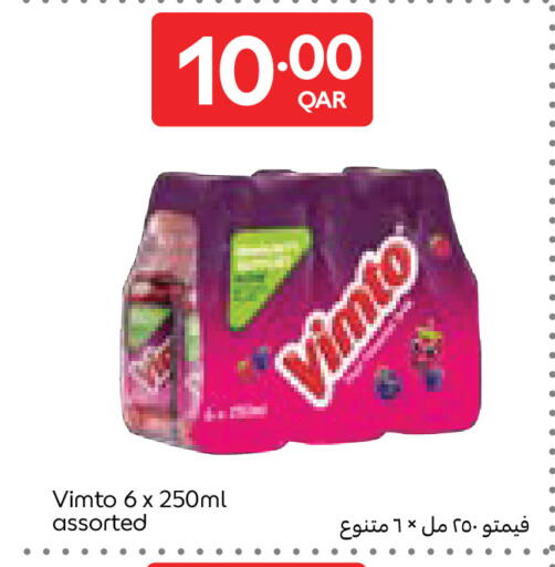 available at Carrefour in Qatar - Doha