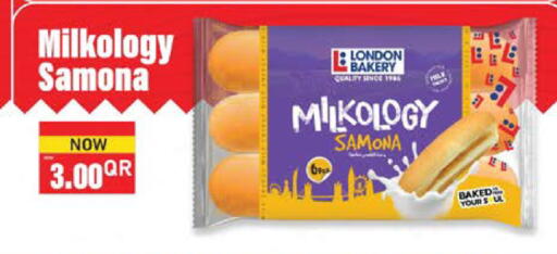 available at Grand Hypermarket in Qatar - Al Rayyan