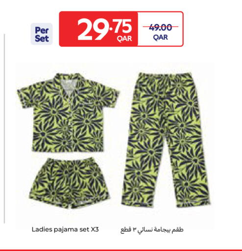 available at Carrefour in Qatar - Al Wakra
