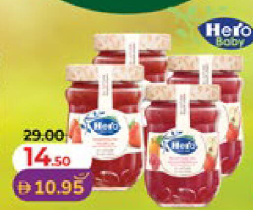 available at لولو هايبرماركت in الإمارات العربية المتحدة , الامارات - أبو ظبي