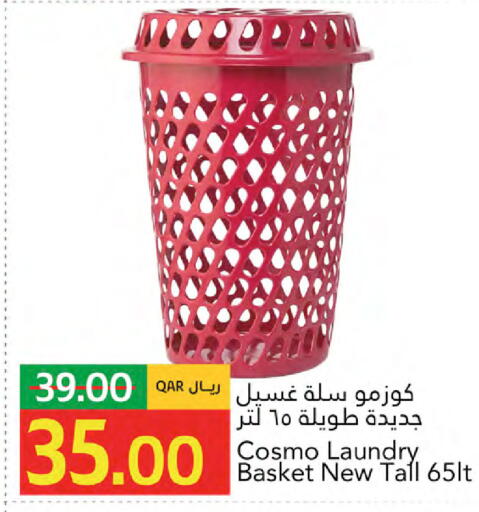 available at جلف فود سنتر in قطر - الريان