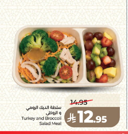 Broccoli available at LULU Hypermarket in KSA, Saudi Arabia, Saudi - Medina