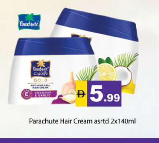 Coconut Garlic available at Gulf Hypermarket LLC in UAE - Ras al Khaimah