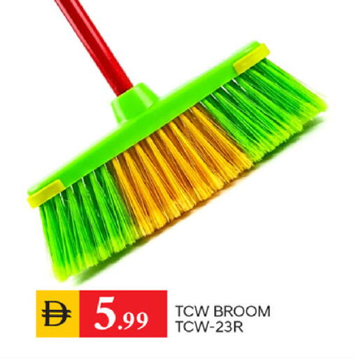 available at سوق طلال in الإمارات العربية المتحدة , الامارات - الشارقة / عجمان