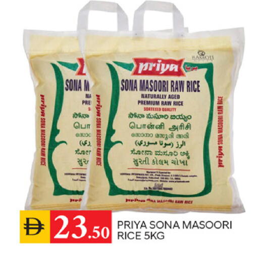 available at سوق طلال in الإمارات العربية المتحدة , الامارات - الشارقة / عجمان