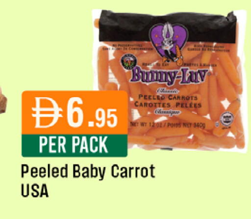 Carrot available at West Zone Supermarket in UAE - Dubai