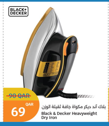available at City Hypermarket in Qatar - Al Rayyan