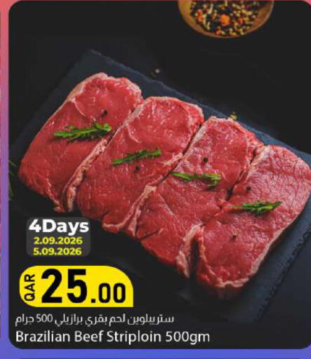 available at Dana Market in Qatar - Al Shamal