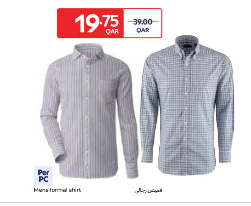 available at Carrefour in Qatar - Al Wakra