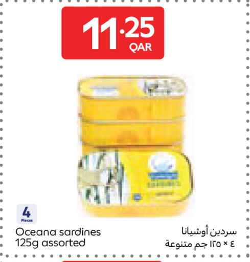 available at Carrefour in Qatar - Al Wakra