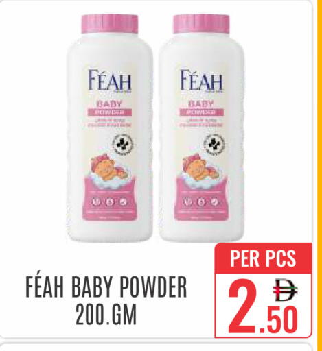 available at DAY STAR DEPARTMENT STORE.L.LC in UAE - Dubai