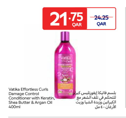 available at Carrefour in Qatar - Al Wakra