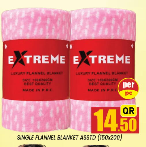 available at Shop n Smile Hypermarket in Qatar - Al-Shahaniya