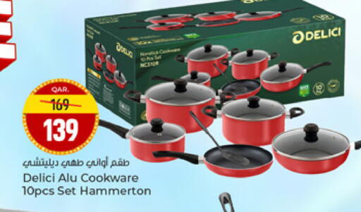 available at Paris Hypermarket in Qatar - Al-Shahaniya
