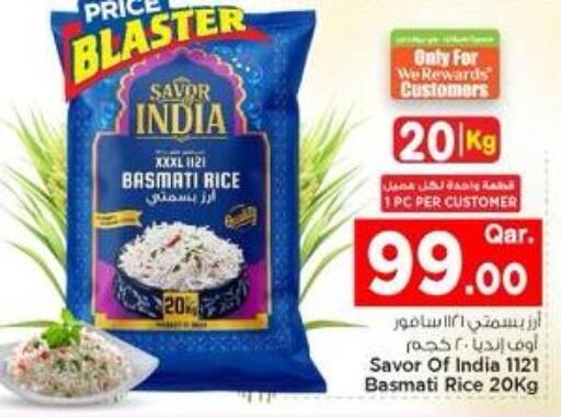 available at Mark & Save  in Qatar - Doha