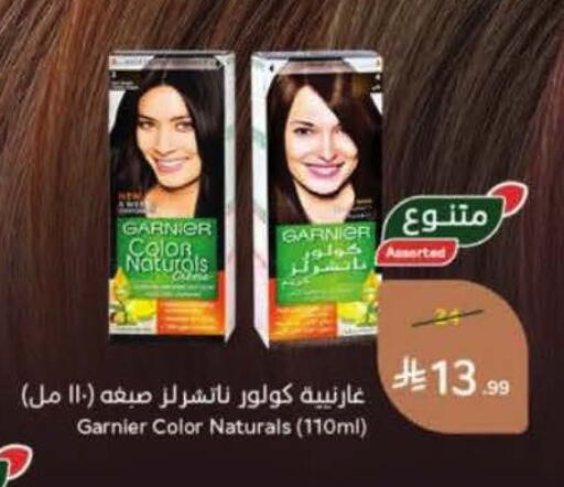 available at Hyper Panda in KSA, Saudi Arabia, Saudi - Al Khobar