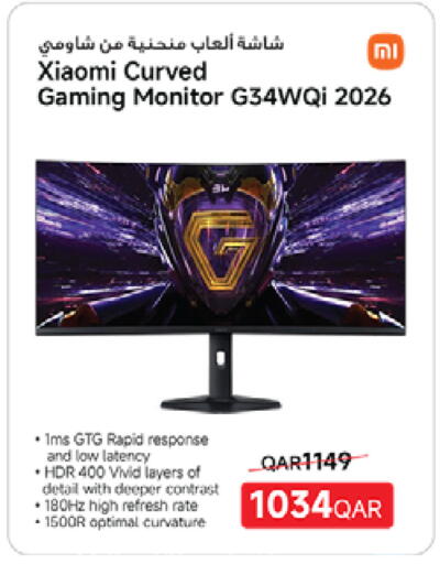 available at Carrefour in Qatar - Al Wakra