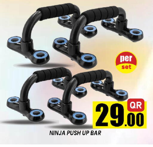 available at Doha Stop n Shop Hypermarket in Qatar - Doha