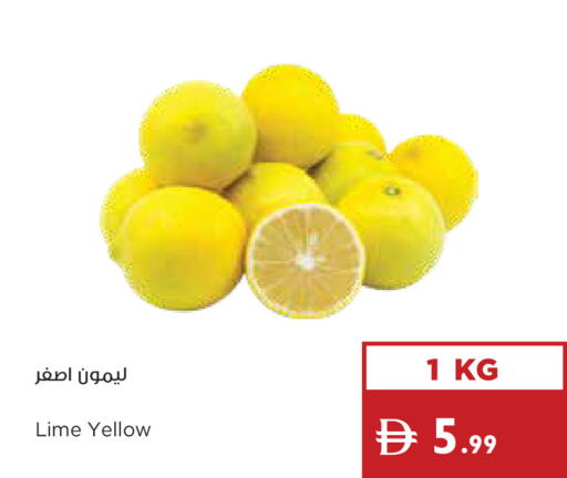 available at Istanbul Supermarket in UAE - Ras al Khaimah