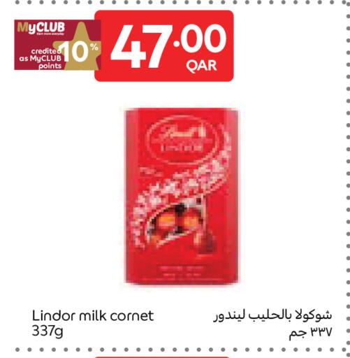 available at Carrefour in Qatar - Al Wakra