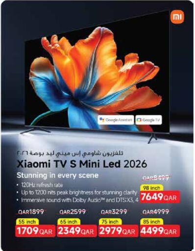available at Carrefour in Qatar - Al Wakra