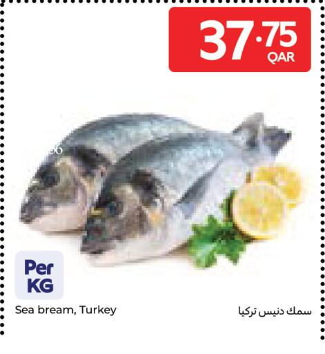 available at Carrefour in Qatar - Doha