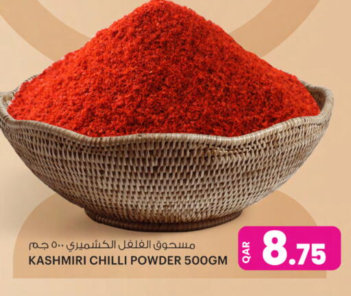 Chilli available at Ansar Gallery in Qatar - Al-Shahaniya