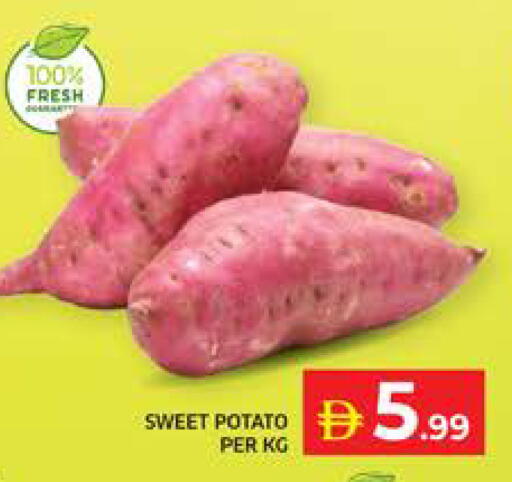 Sweet Potato available at الامارات السبع سوبر ماركت in الإمارات العربية المتحدة , الامارات - أبو ظبي