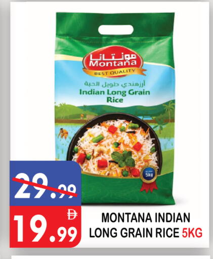 available at United Hypermarket in UAE - Dubai
