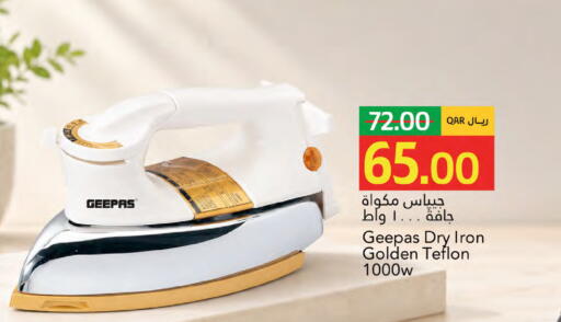 available at Gulf Food Center in Qatar - Al-Shahaniya
