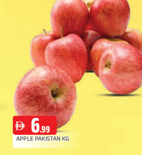 Apple from Pakistan available at AL MADINA in UAE - Sharjah / Ajman