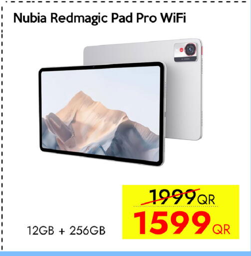 available at iCONNECT  in Qatar - Al Wakra