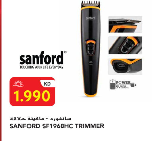 available at Grand Hyper in Kuwait - Kuwait City