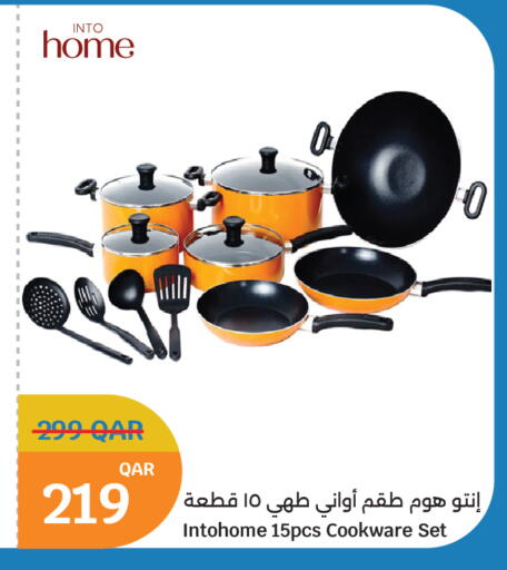 available at سيتي هايبرماركت in قطر - الخور