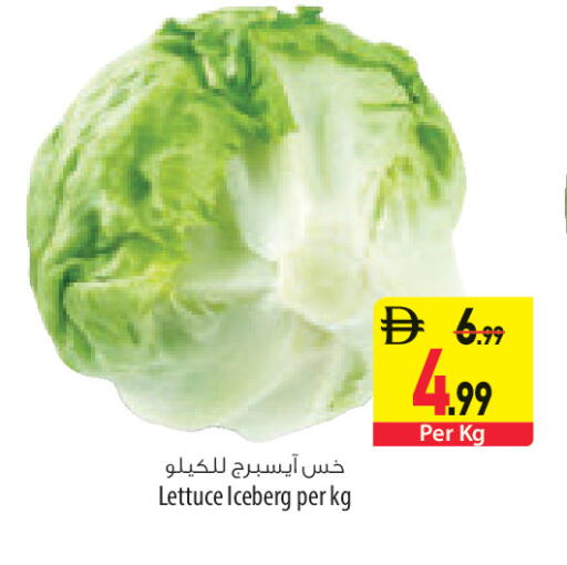Lettuce available at السفير ماركت in الإمارات العربية المتحدة , الامارات - رَأْس ٱلْخَيْمَة