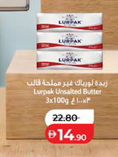 available at Lulu Hypermarket in UAE - Abu Dhabi