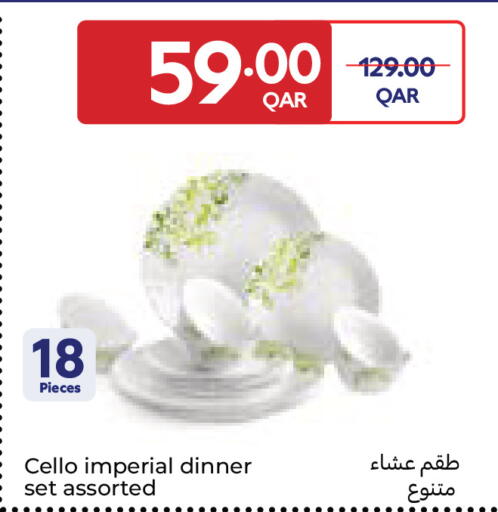 available at Carrefour in Qatar - Al Wakra
