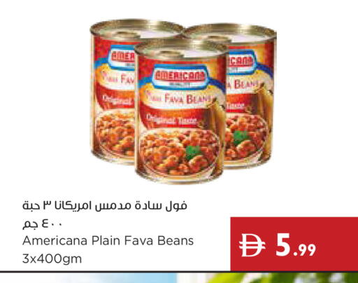 available at Istanbul Supermarket in UAE - Ras al Khaimah