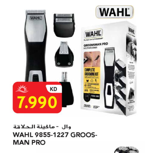 available at Grand Hyper in Kuwait - Kuwait City