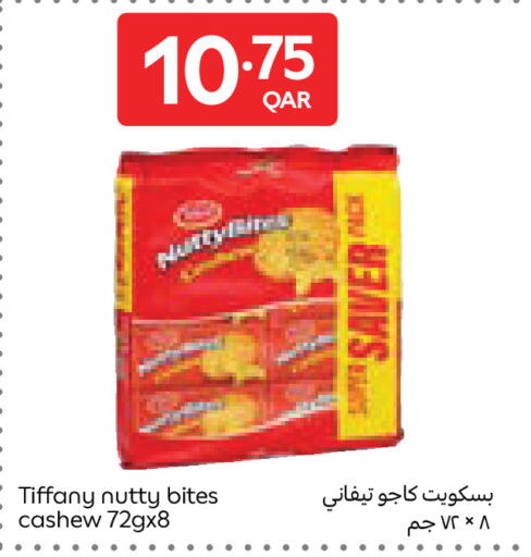 available at Carrefour in Qatar - Al Wakra