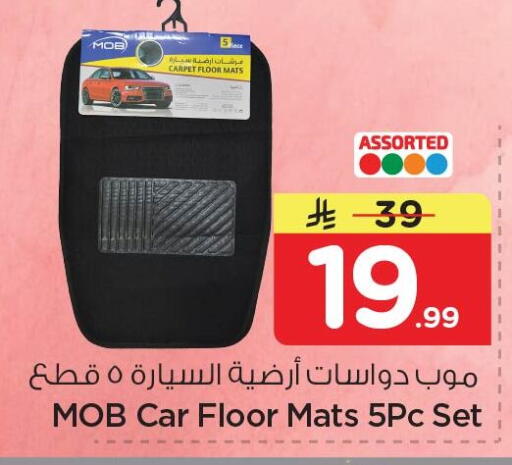 available at Nesto in KSA, Saudi Arabia, Saudi - Al Khobar