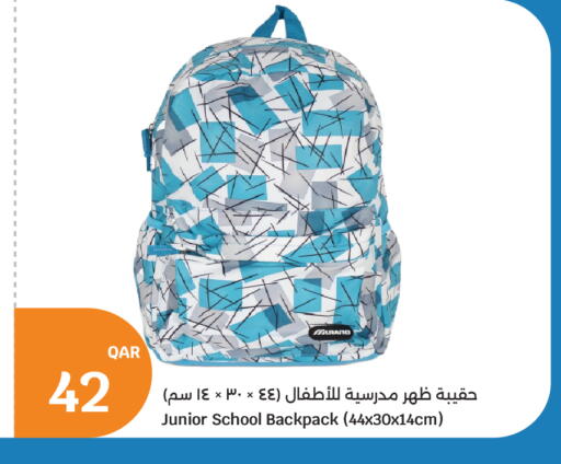 available at سيتي هايبرماركت in قطر - الخور