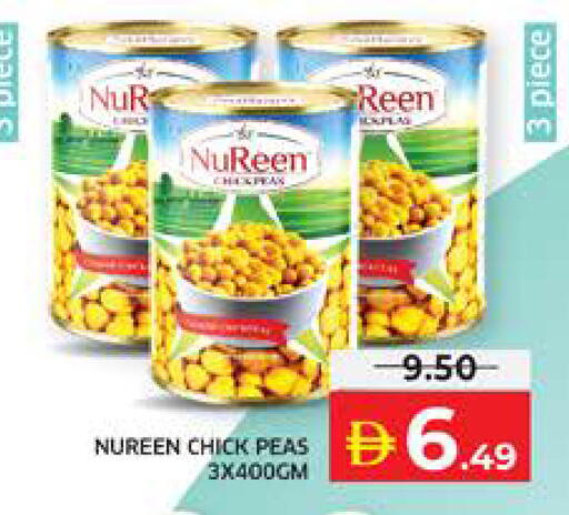 Peas available at الامارات السبع سوبر ماركت in الإمارات العربية المتحدة , الامارات - أبو ظبي