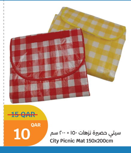 available at City Hypermarket in Qatar - Al Shamal