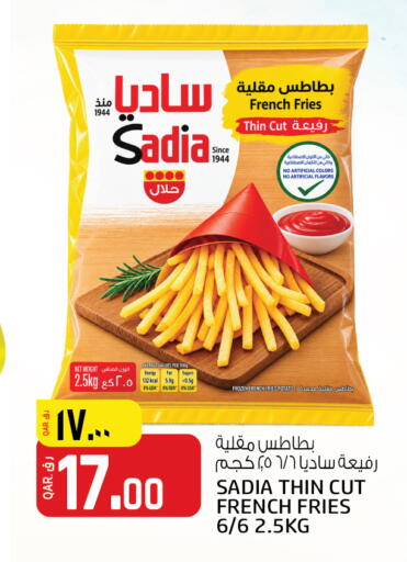 Potato available at كنز ميني مارت in قطر - الدوحة