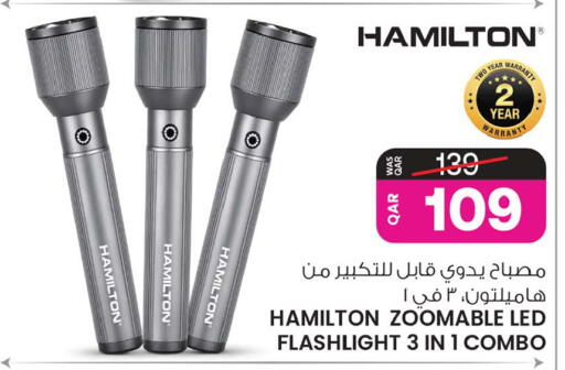 available at Ansar Gallery in Qatar - Al Daayen