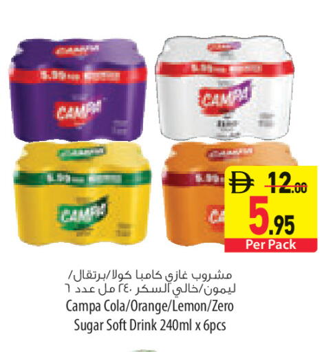 Orange Lemon available at السفير ماركت in الإمارات العربية المتحدة , الامارات - رَأْس ٱلْخَيْمَة