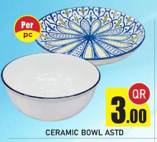 available at New Stop n Shop @Fereej Bin Omran in Qatar - Al Rayyan