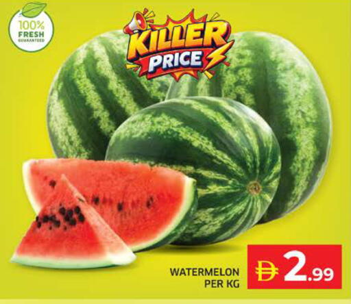 Watermelon available at الامارات السبع سوبر ماركت in الإمارات العربية المتحدة , الامارات - أبو ظبي